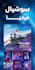 do social media post design, facebook ads post, instagram post, fb flyer design