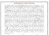 create amazon fba product listing or variation or fix error, amazon variation