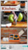 design premium amazon a plus enhanced brand content images