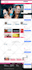 setup and customize brilliant directories website