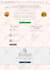 add custom HTML, CSS, js, and velo code to your wix website