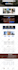 create wordpress website design, redesign, clone, wordpress website development