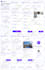 do ui ux figma website design mockup, prototype, web mobile app nd landing page