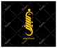 design a professional islamic or arabic calligraphy logo