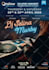 design cool party flyers for you