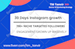 do instagram growth to grow real followers and engagement