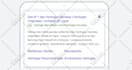 manage and optimize your google ads account