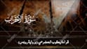 professionally edit your quran audio and video