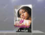 edit format fix book cover kdp ingramspark lulu