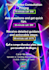 be your professional graphic designer