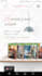 design perfect modern wordpress website
