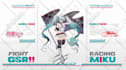 design anime banner or wallpaper poster