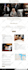 hostinger website design wordpress webador website hostinger website