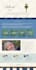 move,migrate,transfer site to new host without affecting SEO
