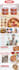 design amazon a plus content, amazon ebc enhanced brand content