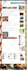 monetize your website with ads professionally