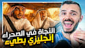 make you an amazing youtube thumbnail