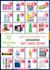design professional product sale and promotion or advertisement flyer