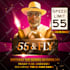 create eye catching birthday party flyer design in 24 hours