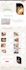 build responsive wordpress website design