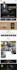 design wordpress website with elementor pro
