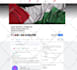 promote and market website amazon, business, book, product, crypto, blog