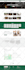 create responsive wordpress website design