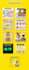 design a professional amazon storefront, fba store, and brand store design
