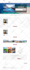 build real estate wordpress website, property management listing website