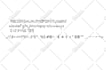 create custom font design and typography design typeface