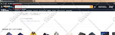 remove hijacker for your listing fba or fbm