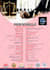 design party flyer, event, club, birthday and business flyer