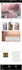 build wordpress lms website with learndash lms