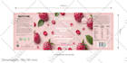 create supplement label design and product label design