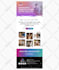 design an editable email template