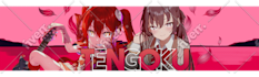 make an anime banner