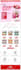 design professional constant contact email template