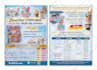 design digital menu boards for restaurants or TV screens