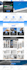 convert divi wordpress website to spectra