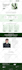 do responsive squarespace website design or squarespace redesign