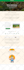 design a minimalistic carrd landing page redesign carrd co website squarespace