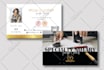 design minimal and elegant business cards and amazon thank you card