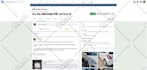 promote and market website amazon, business, book, product, crypto, blog