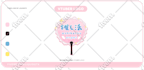 design cute vtuber logo for twitch streamer