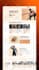 do high converting PPC wordpress landing page for google ads lead generation