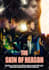 design professional film poster or event poster movie poster