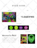 create a personalized style guide for your brand