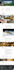 do elementor pro wordpress website development, redesign revamp website
