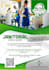 create nice and clean table tent or table menu, restaurant menu for you