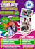 design unique school poster education tuition poster, flyer